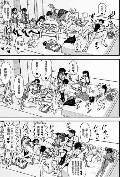 第53页图