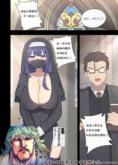 第1頁圖