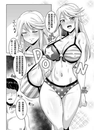 第9页图