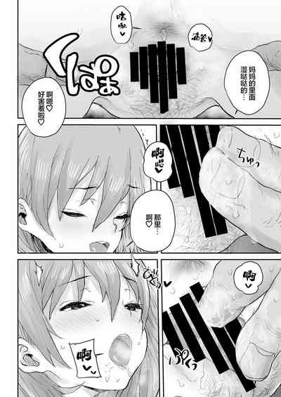 第21頁圖