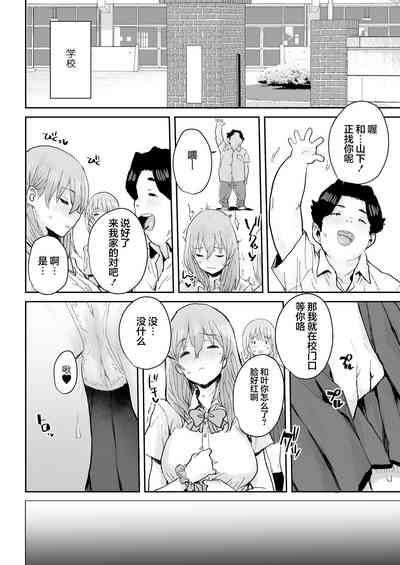 第33頁圖