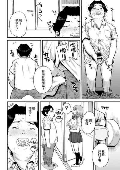 第5頁圖