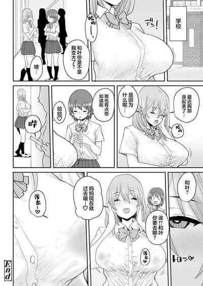 第61頁圖