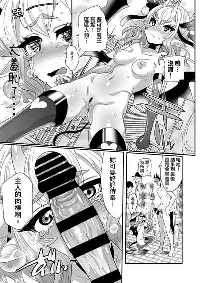 第13頁圖