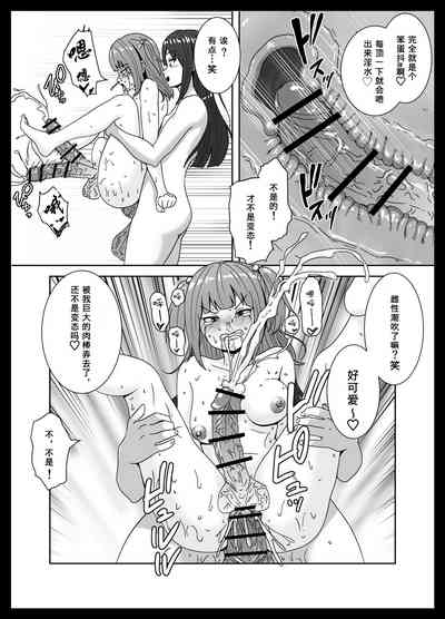 第25頁圖