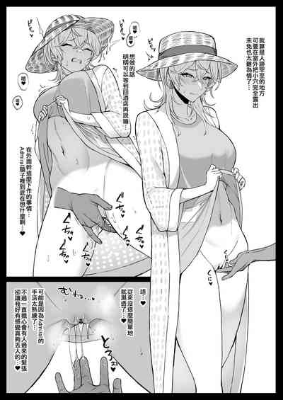 第113页图