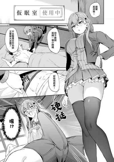 第181页图
