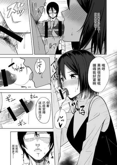 第9頁圖