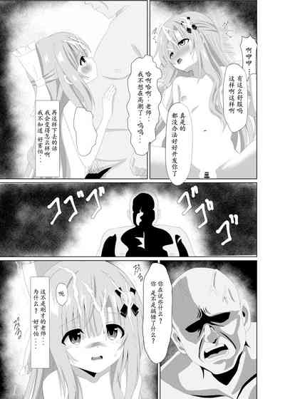 第17頁圖