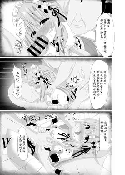 第29頁圖