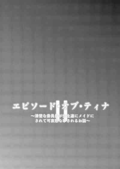 第33頁圖