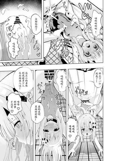 第21頁圖