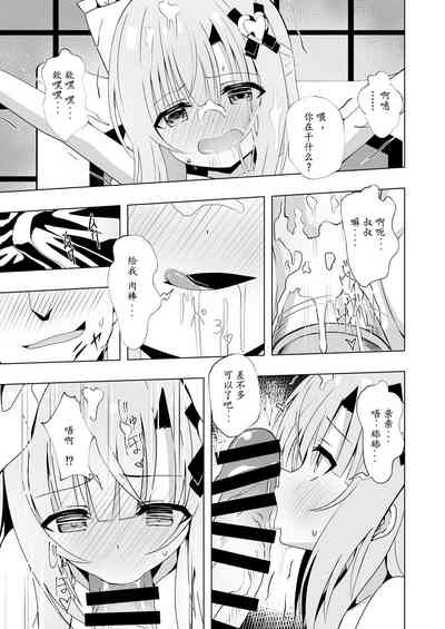 第25頁圖