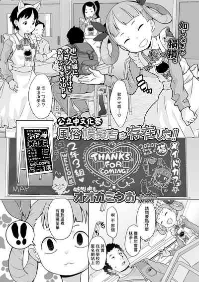 第1页图