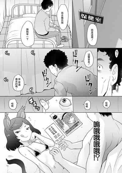 第5页图