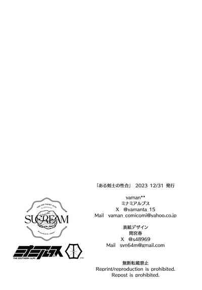 第41頁圖