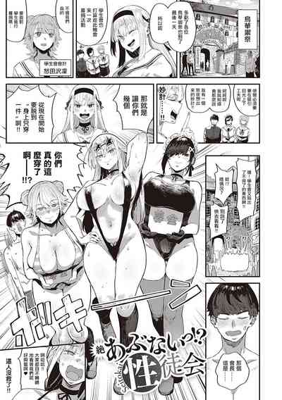 第1頁 封面 - HaSM.cc