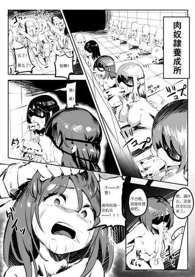 第1頁圖