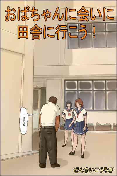 第1頁圖