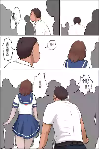 第21頁圖