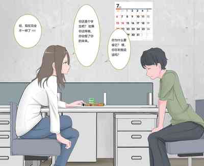 第1頁圖