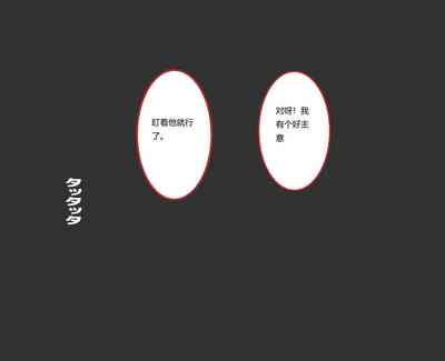 第33頁圖