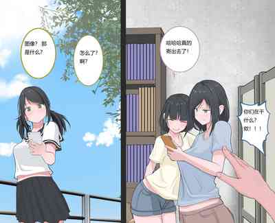 第49頁圖