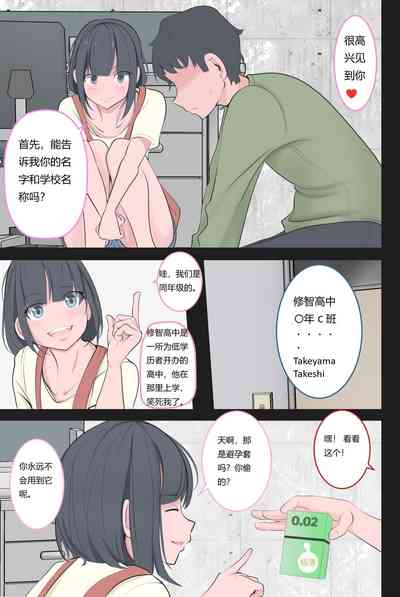 第9頁圖