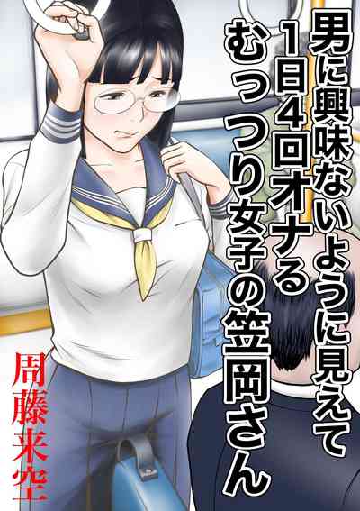 第1頁圖