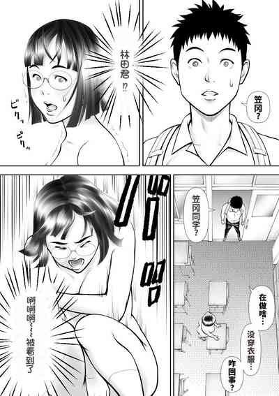 第21頁圖