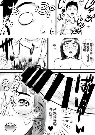 第29頁圖