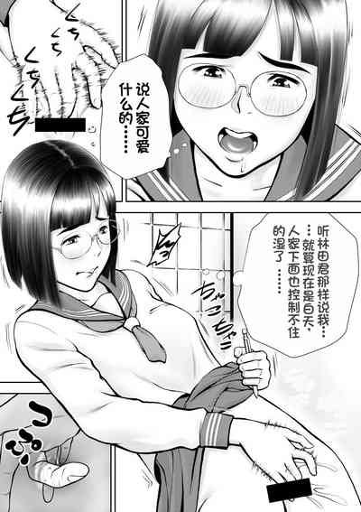 第5頁圖