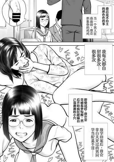 第9頁圖