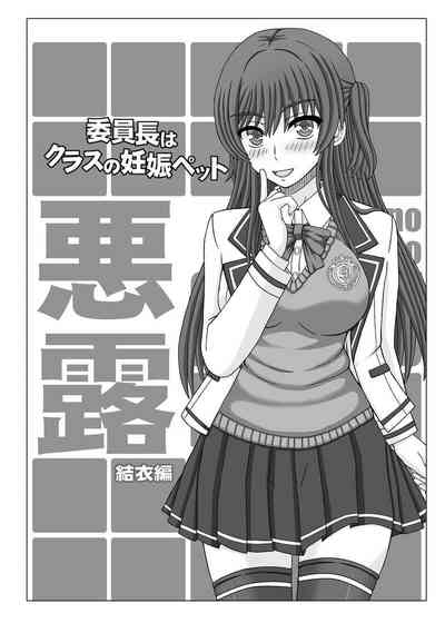 第1页图