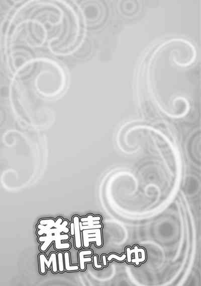 第133頁圖
