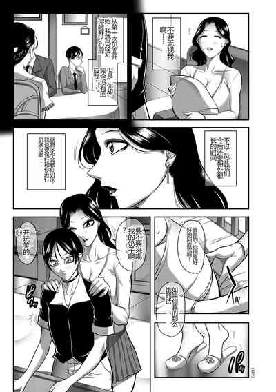 第137頁圖
