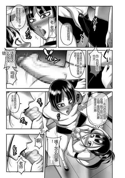 第157頁圖