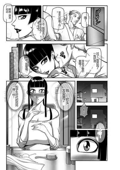 第173頁圖