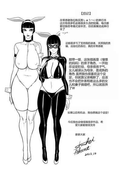 第193頁圖