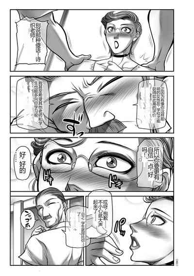 第61頁圖