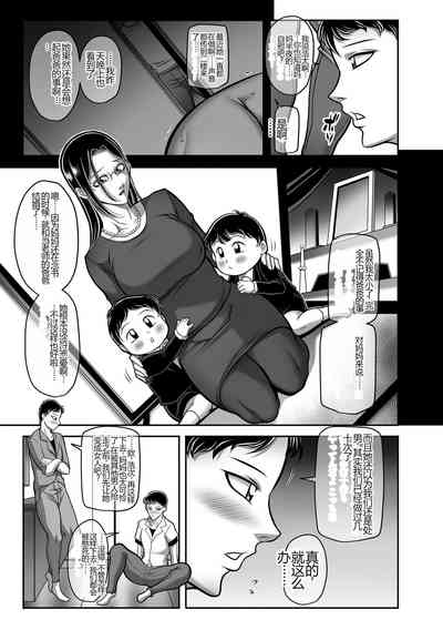 第81頁圖