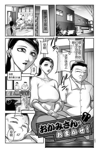 第97頁圖