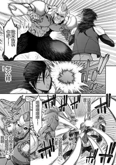 第105页图