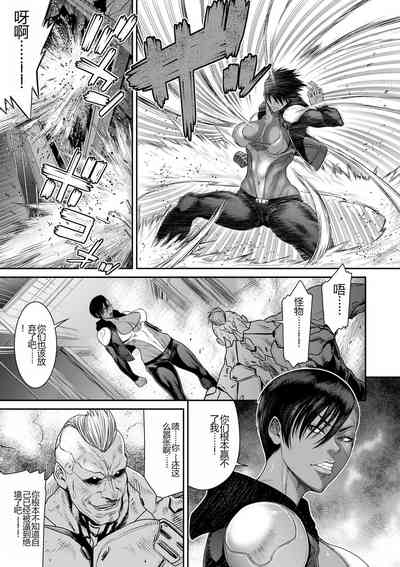 第113页图
