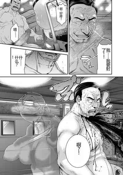 第53页图
