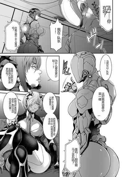 第57页图