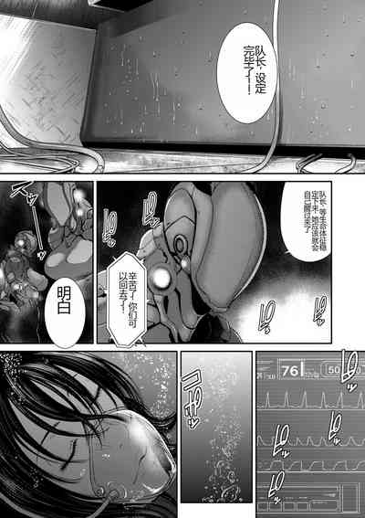第73页图