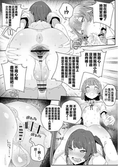 第17页图