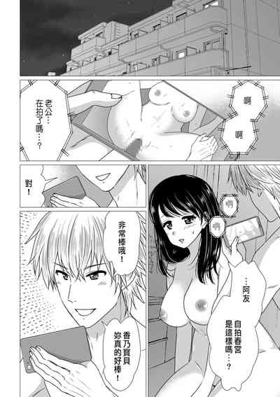 第5頁圖