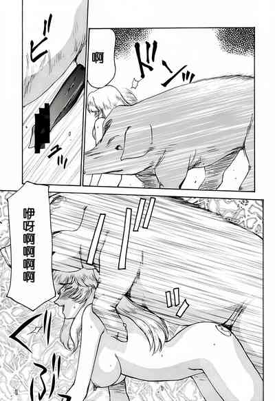 第21页图